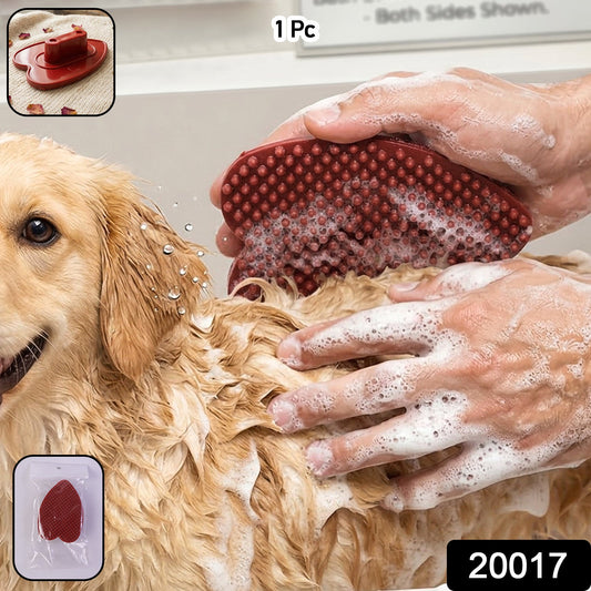Pet Bath Brush