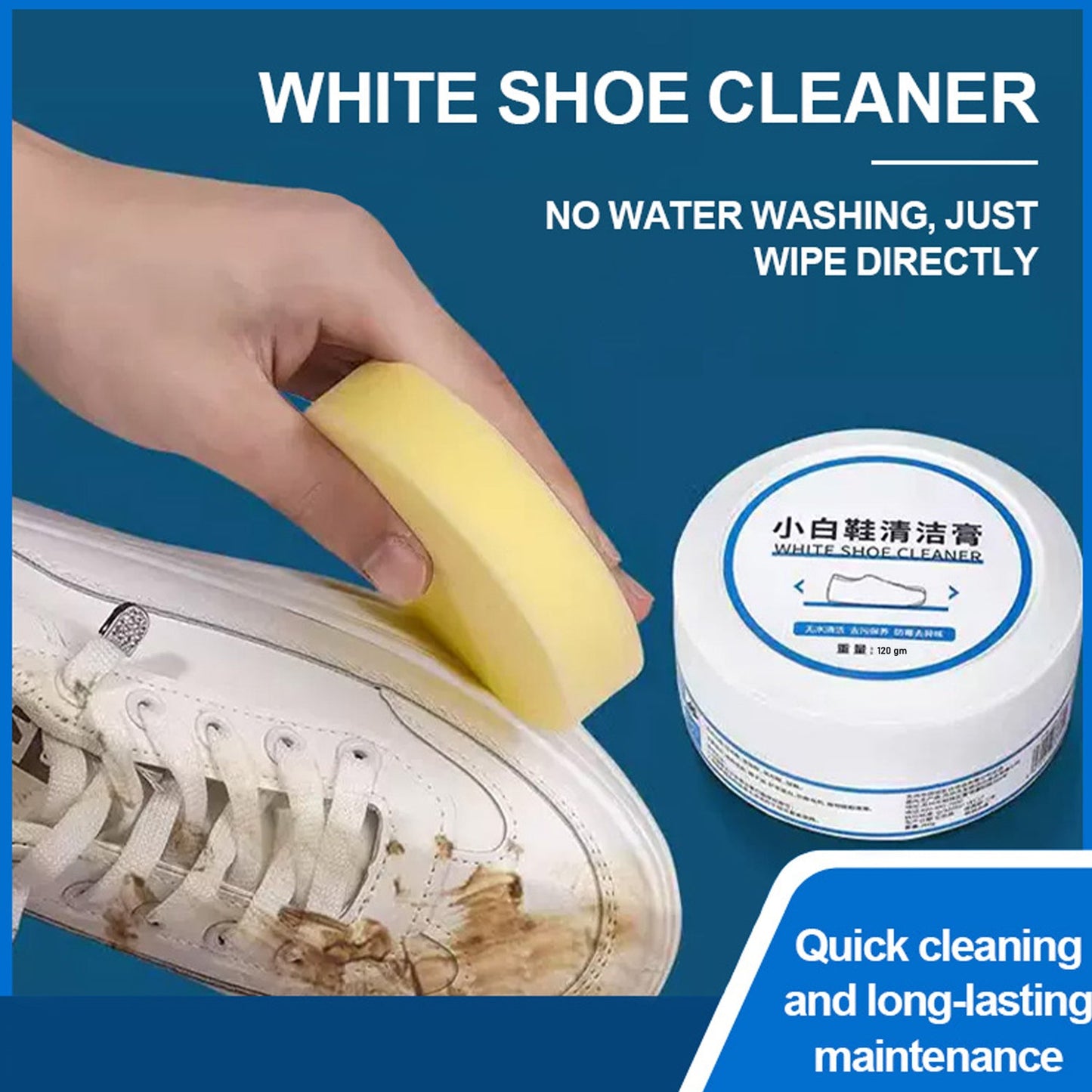 Shoe Polish Stain Remover Cleansing Cream for Sneakers & Leather