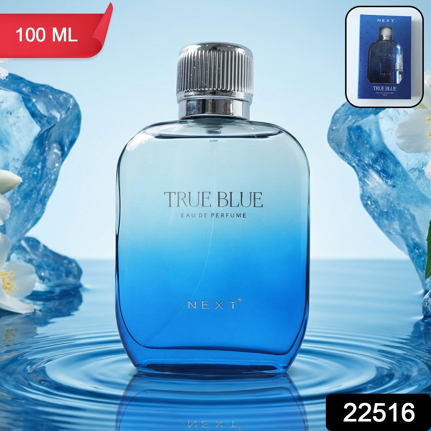  True Blue fragrance perfume bottle Next brand