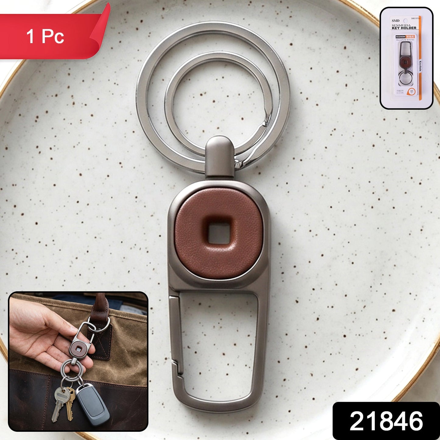 Premium Metal Key Holder with Secure and Stylish Keychain (1 Pc)
