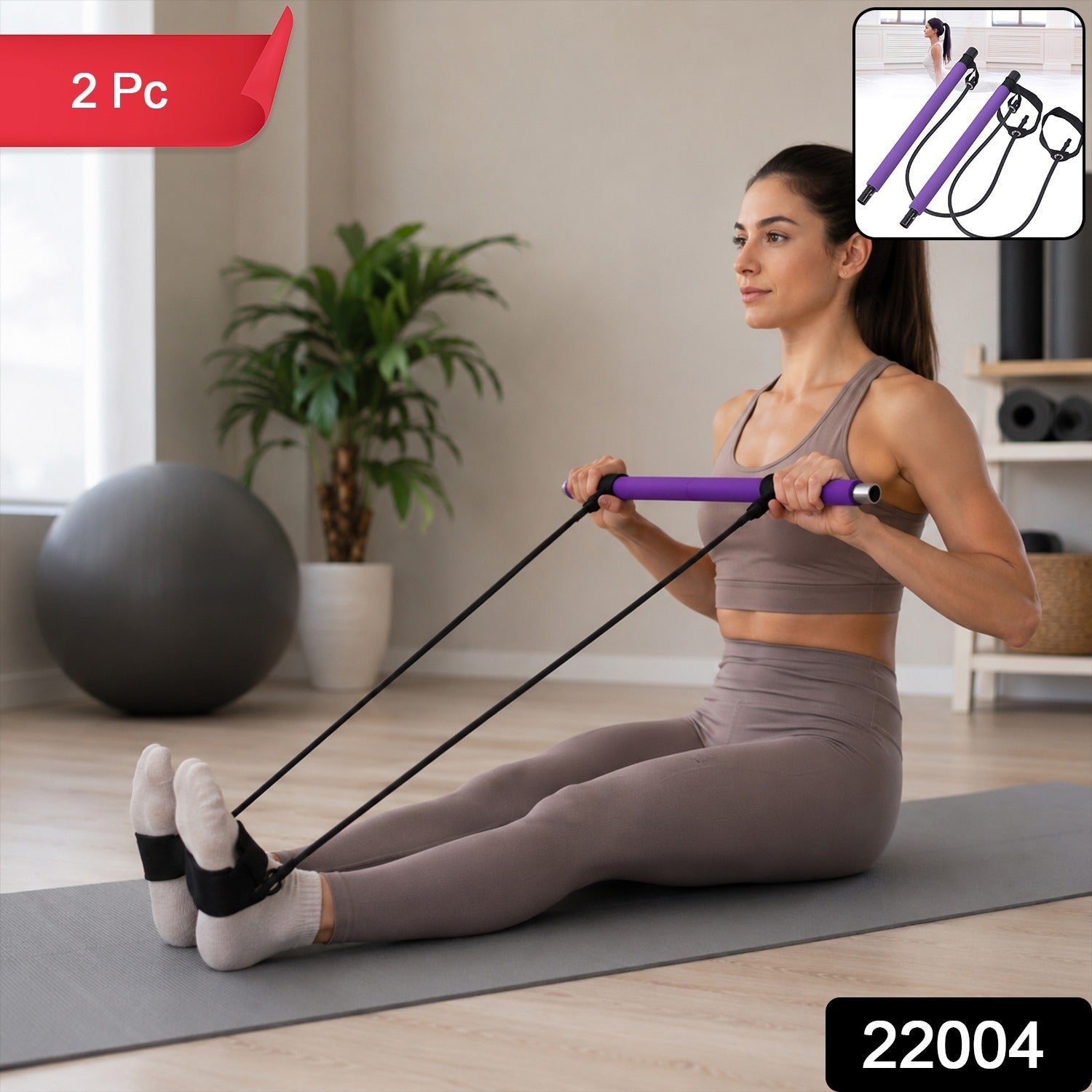 Yoga Resistance Band Exercise Bar