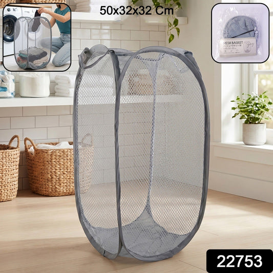 large laundry storage bag