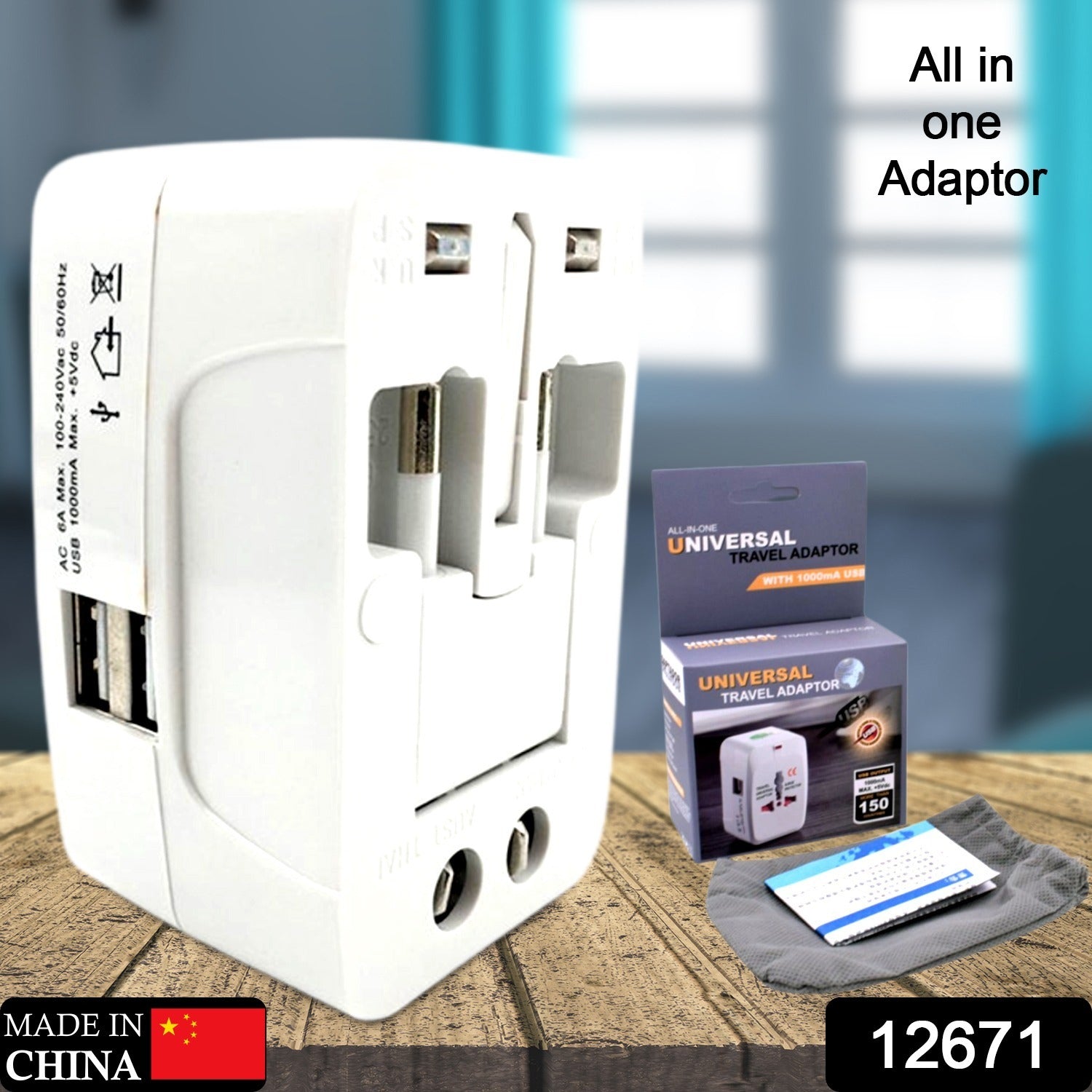  Universal Power Adaper