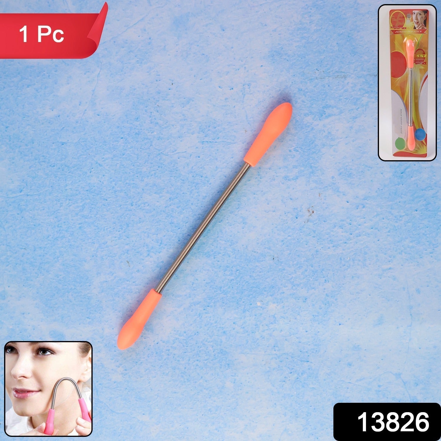 Hair Remover
