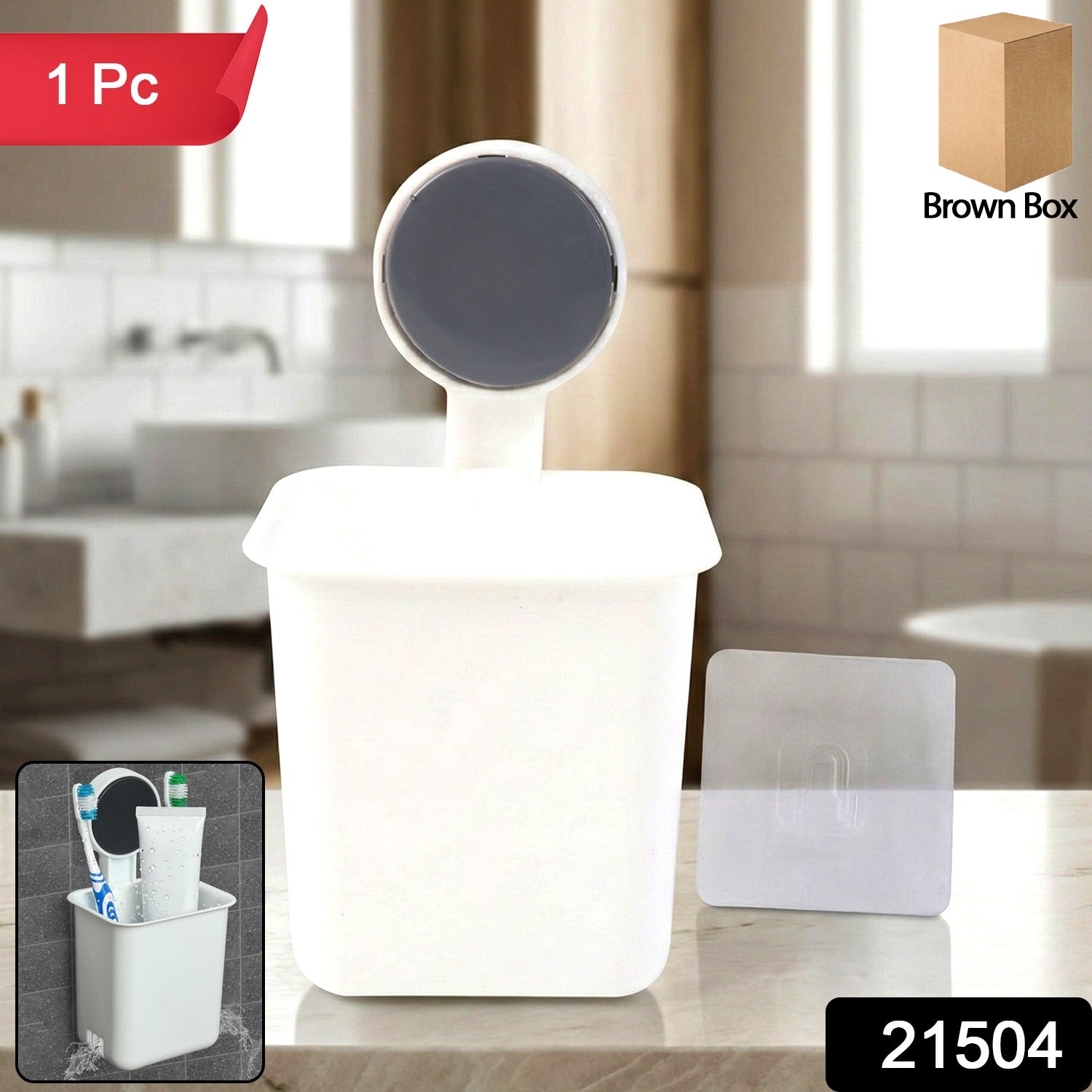 Wall Organizer