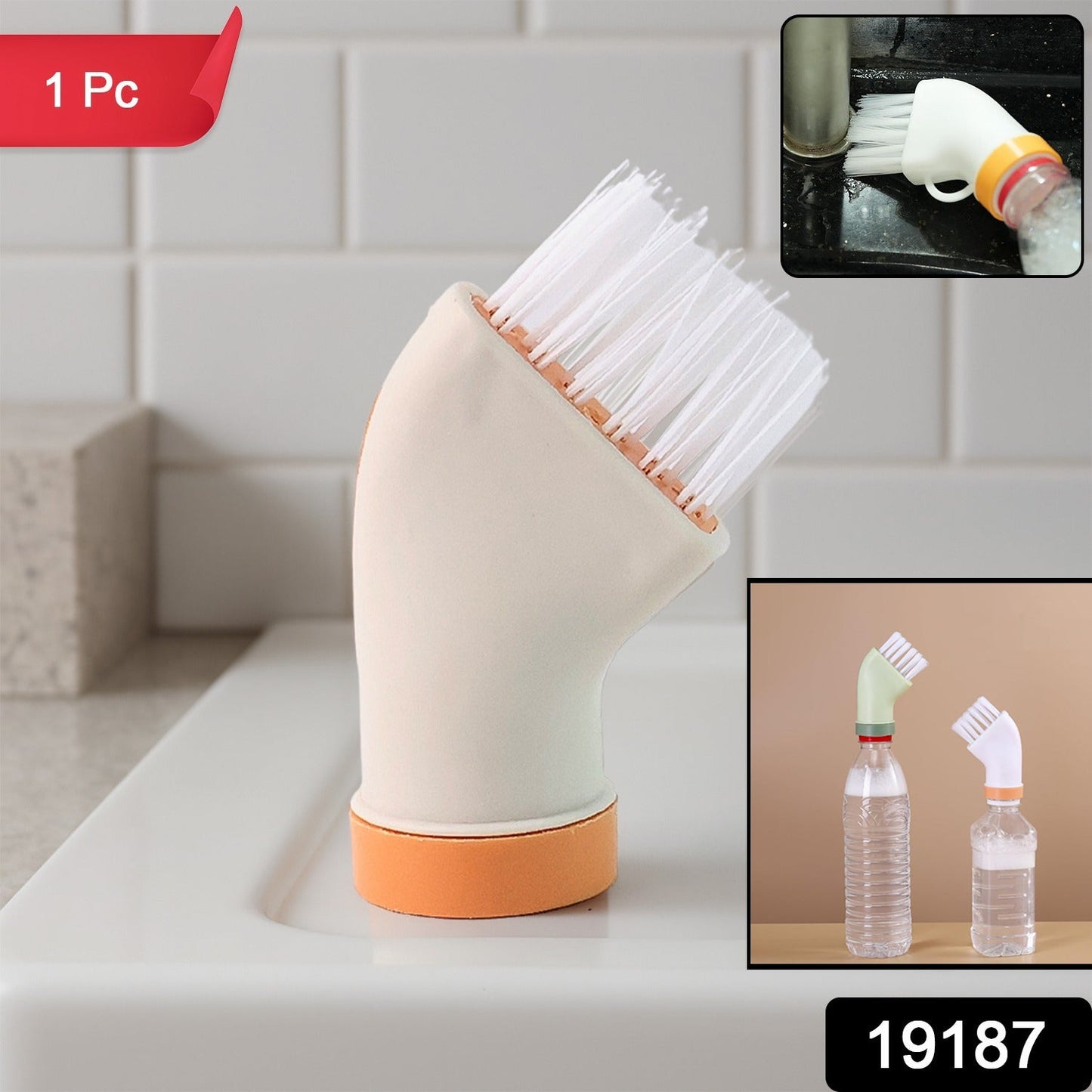  Refillable Bottle