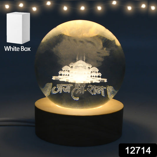 3D Crystal Ball Night Light for Bedroom & Home Decoration Gift (1 Pc)