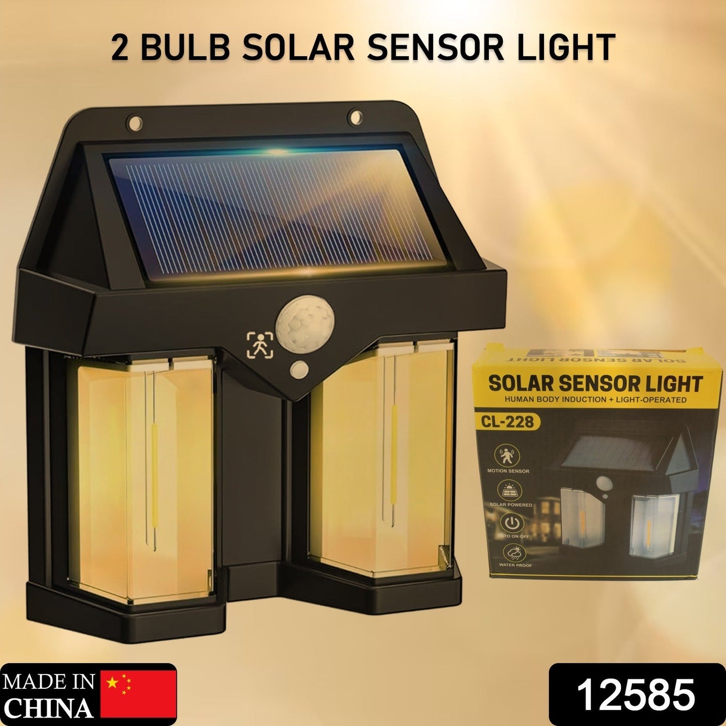 Outdoor Solar Wall Lamp Waterproof - in-use lifestyle shot