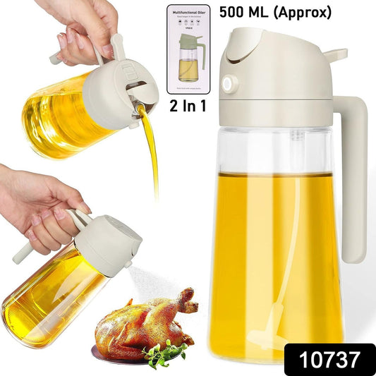 Oil dispenser bottle
