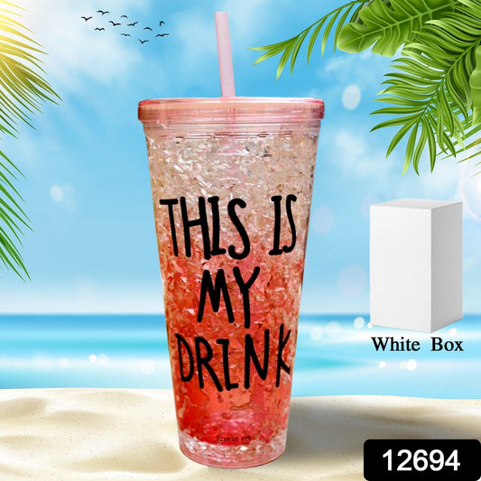 Plastic Creative Cold Drink Cup,  Double Wall Plastic Drinking Sport Bottle