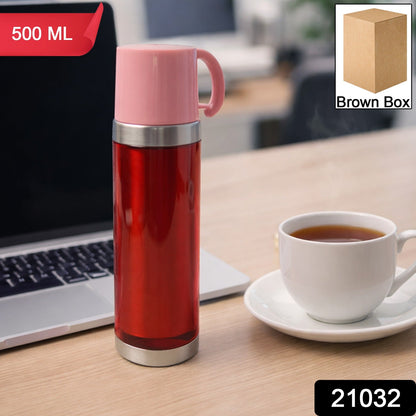 Flask Mug
