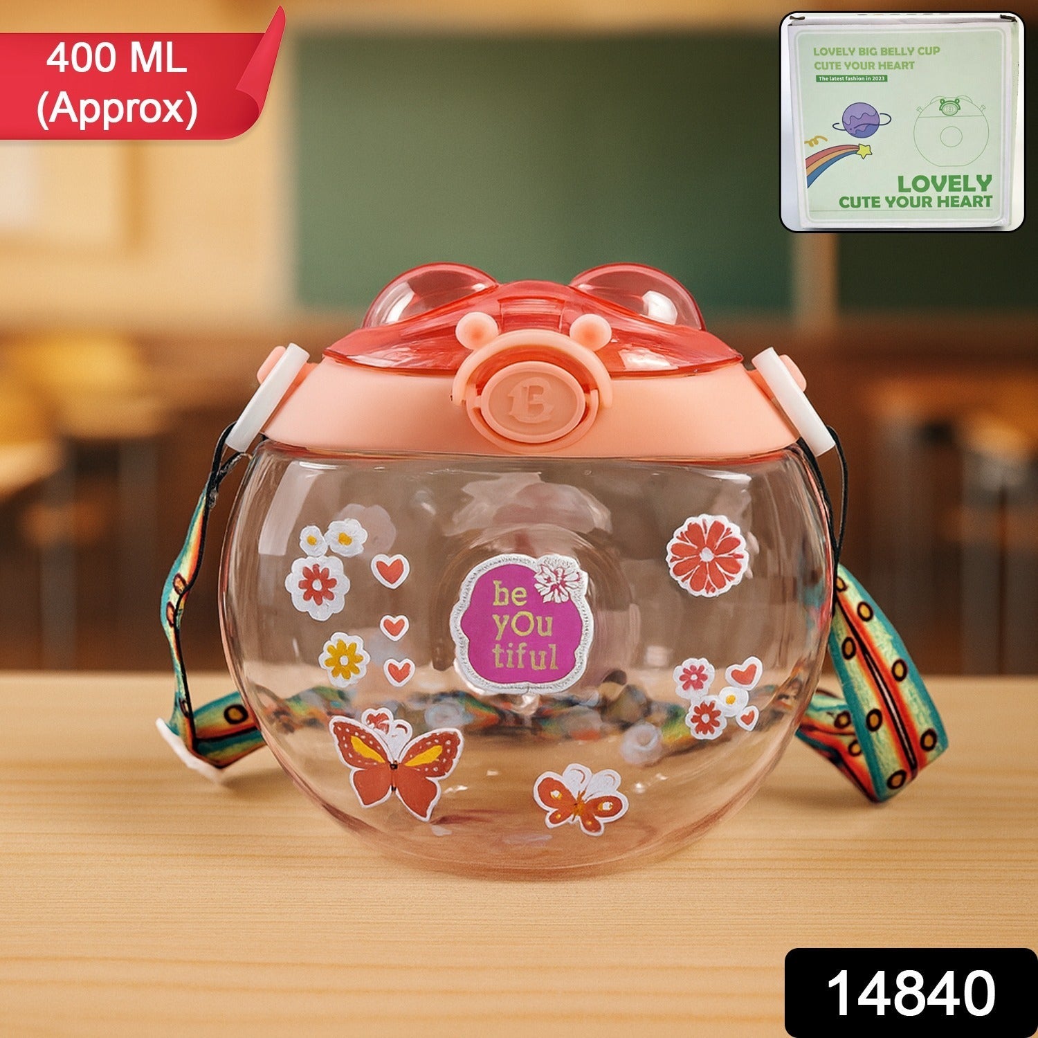 Kids Water Bottle