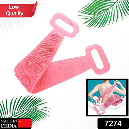 Eco-Friendly Silicone Shower Brush & Back Scrubber Towel