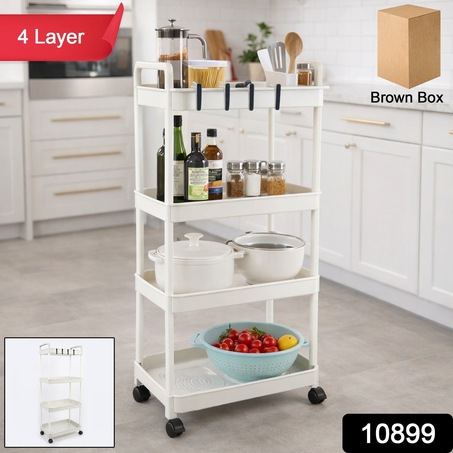 Organizer Trolley
