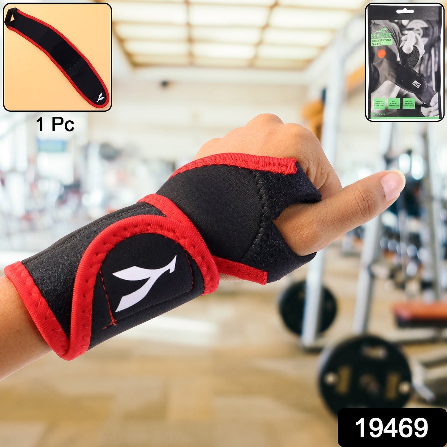 Wrist Wrap
