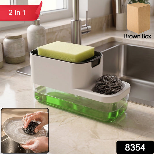 2 in 1 Plastic Dish Soap Liquid Dispenser Sponge Holder ,Sabudani  (1 Set)