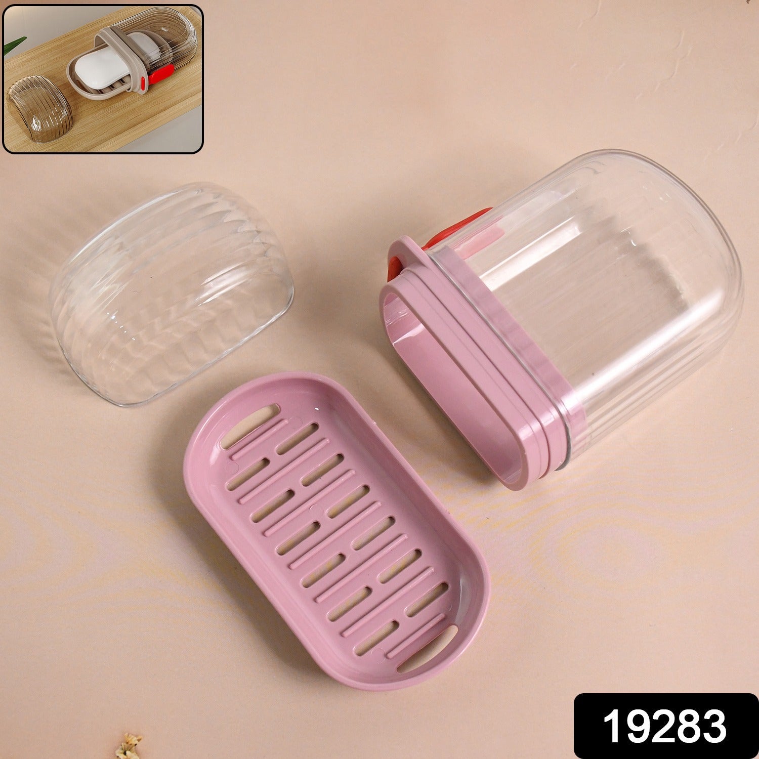 Dust Shield Dish