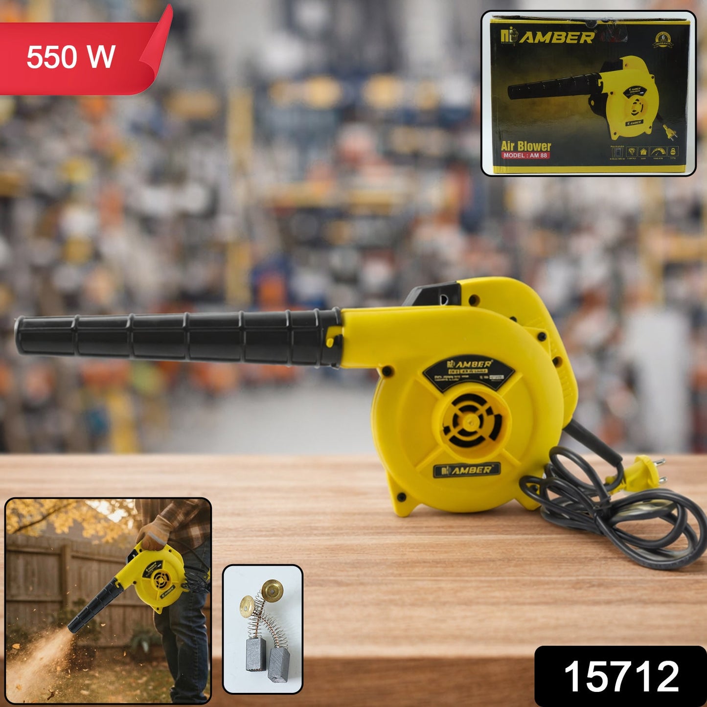 550w air blower machine
