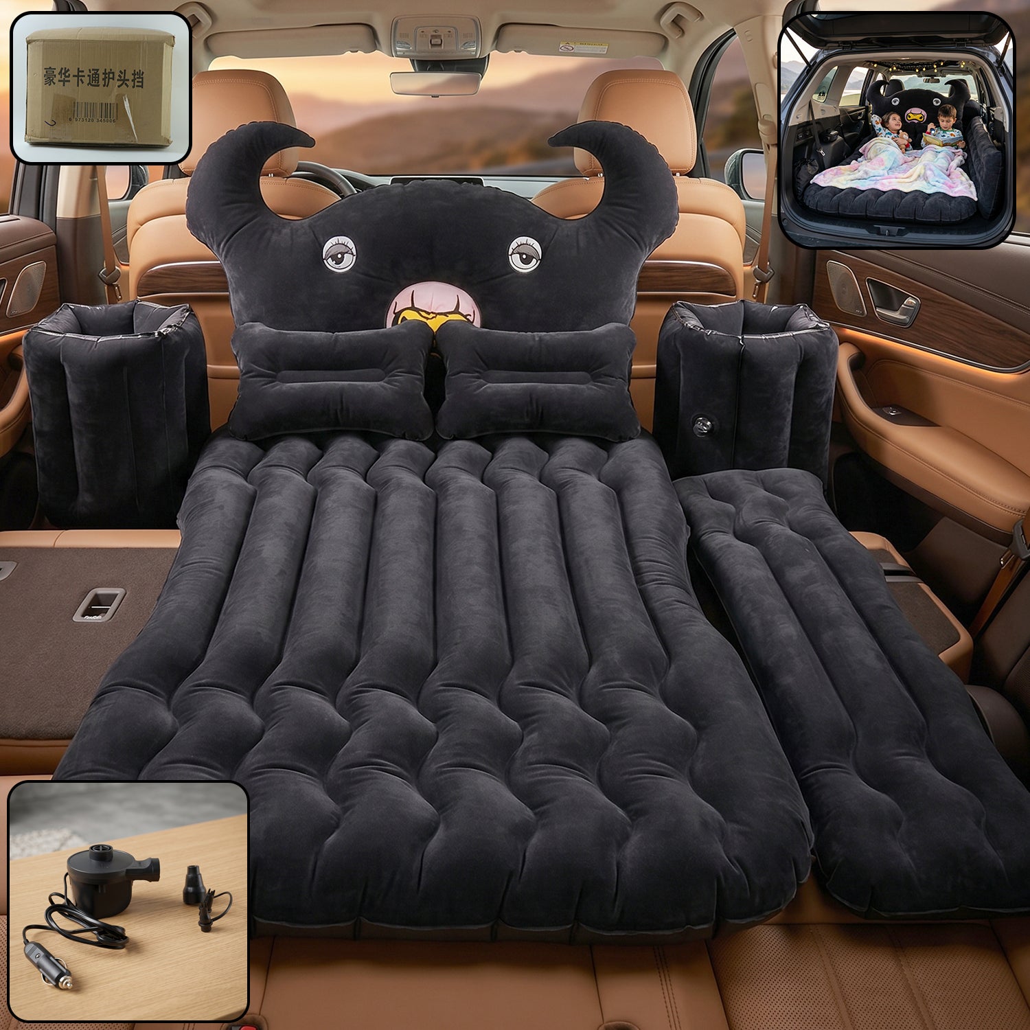 Seat Air Bed