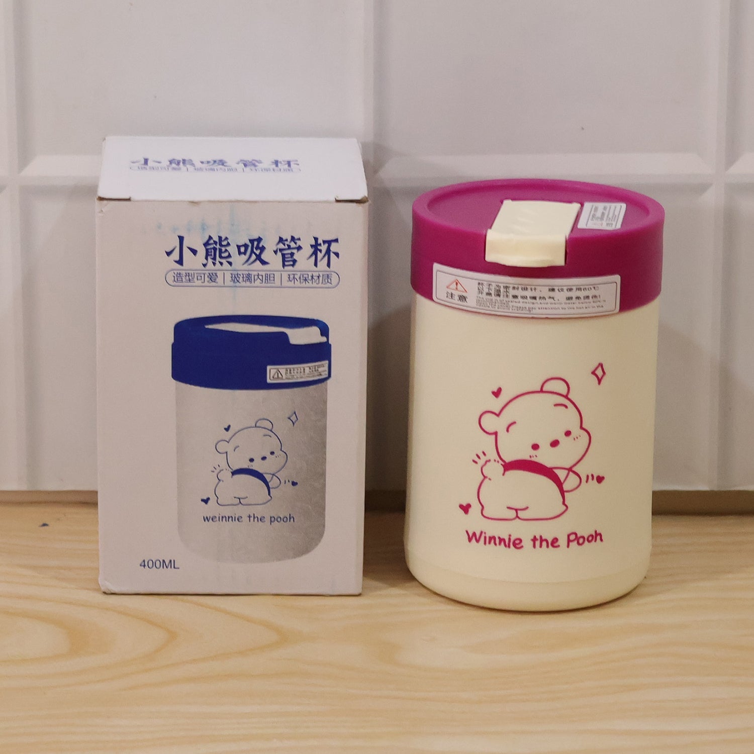 pink straw lid glass tumbler