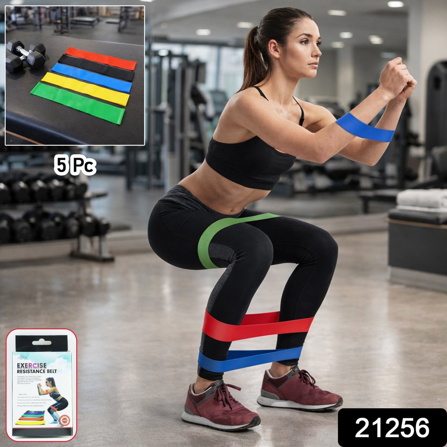 Elastic resistance exercise bands