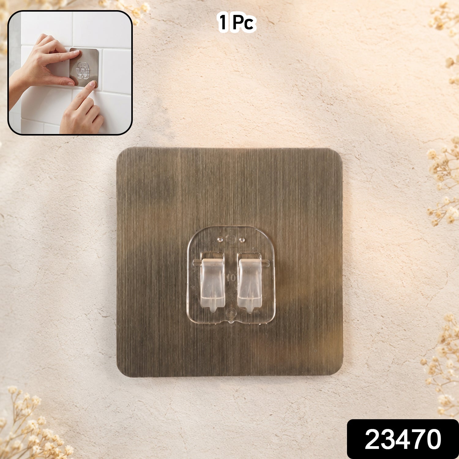 No Drill Adhesive Double Hook Wall Plate 