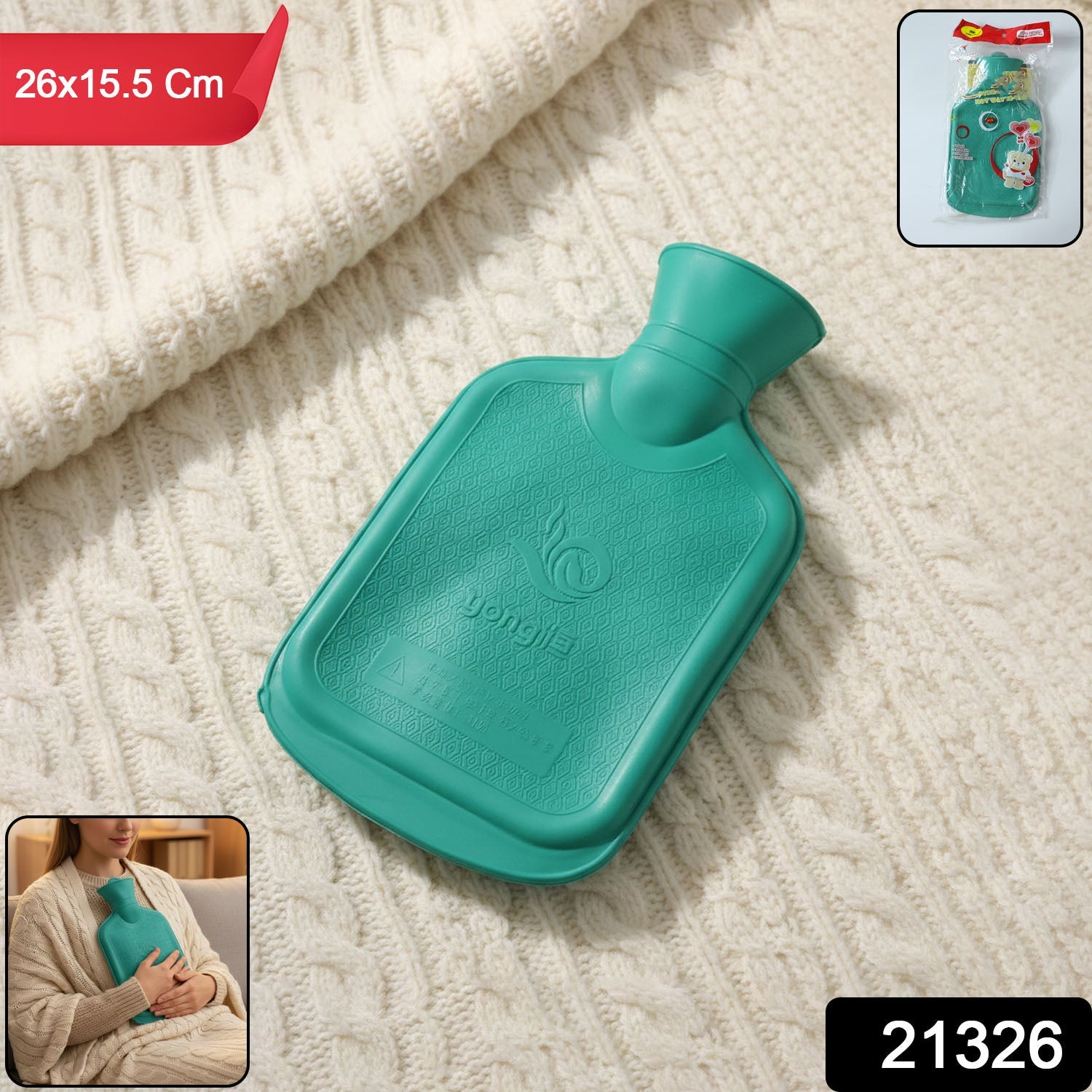 Hot Water Bottle