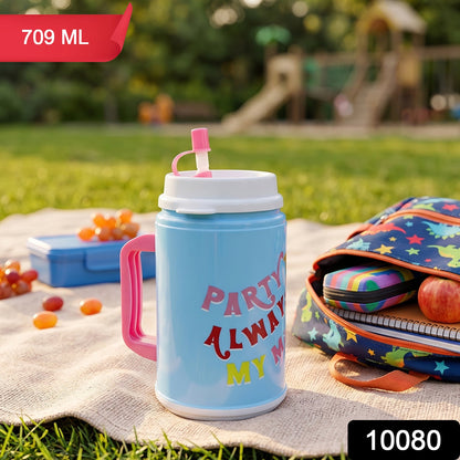 Big Plastic Insulated Mug With Straw (1 Pc, 709 ML)