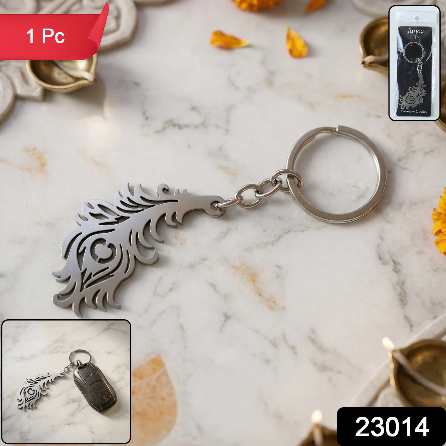 peacock feather metal keychain