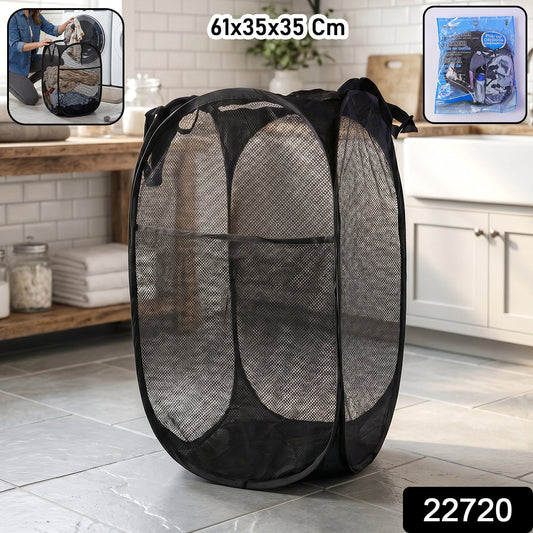 mesh clothes storage organizer
