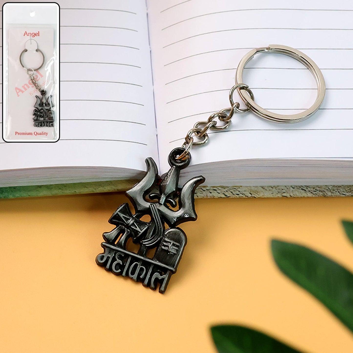 Mahakal Trishul Damru Design Keychain (1 Pc)