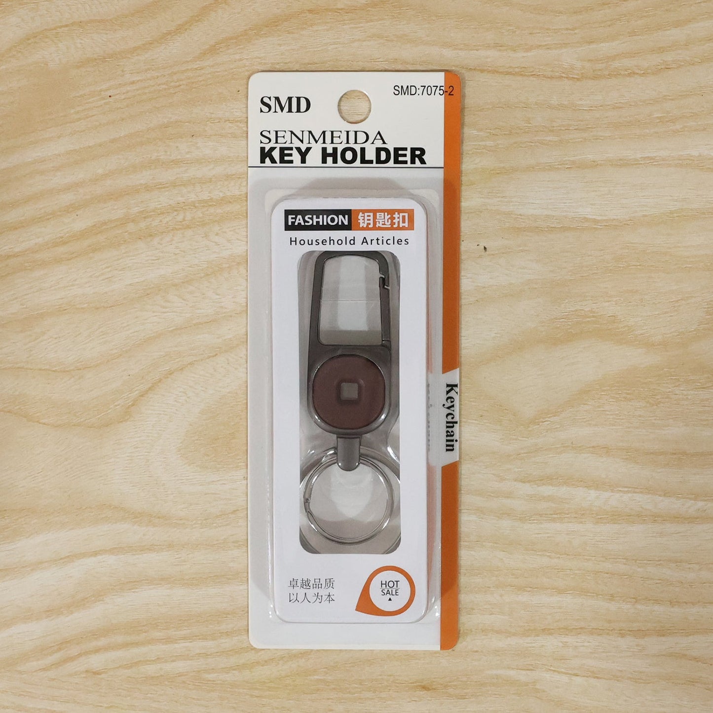 Premium Metal Key Holder with Secure and Stylish Keychain (1 Pc)