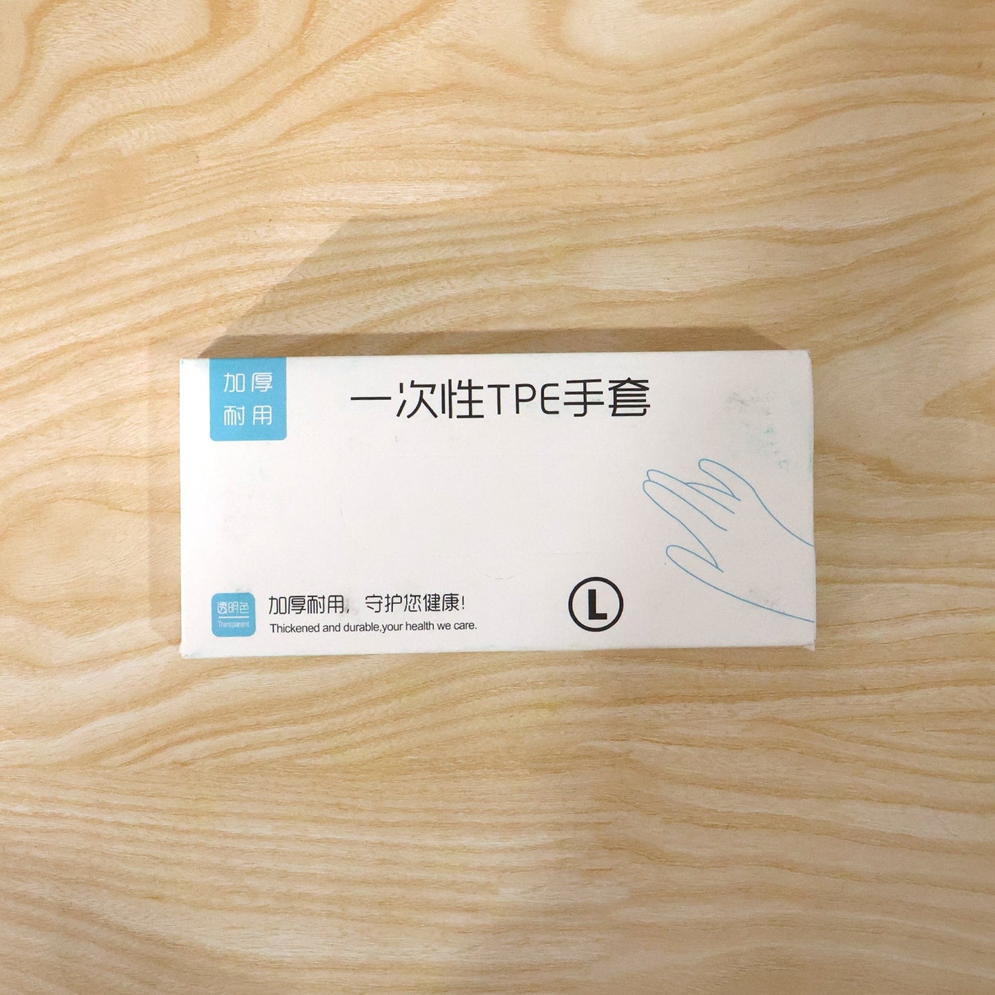 Disposable Plastic Gloves (100 Pc, Large)