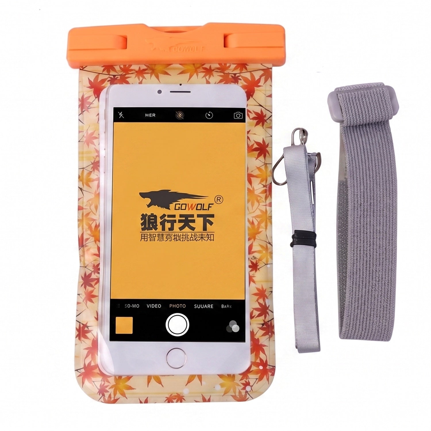 Orange waterproof case size dimensions
