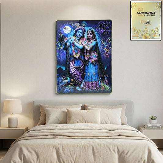 Divine Radha Krishna Moonlight Artistic Wall Frame (1 Pc, 60x45 Cm)