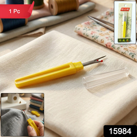 Stitch Remover Tool