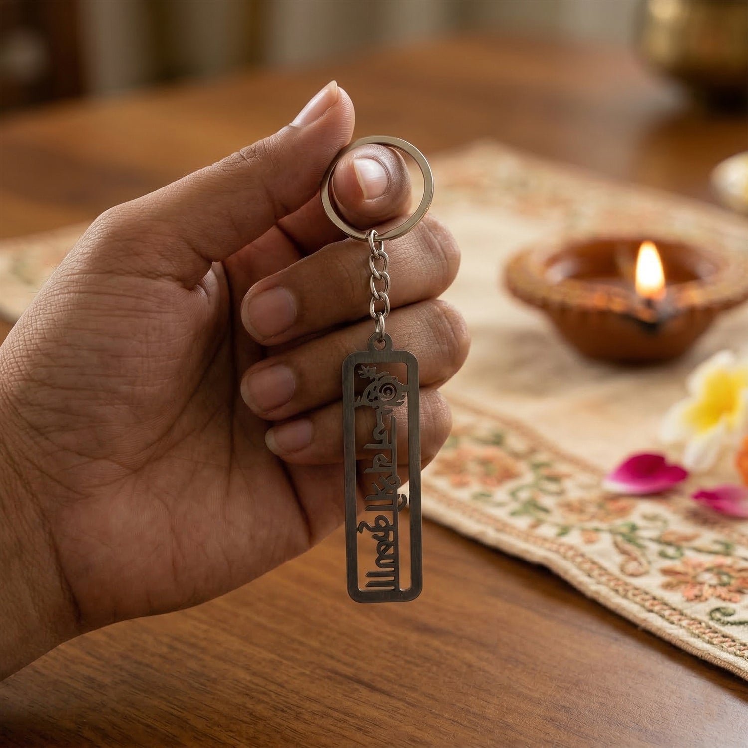spiritual krishna key holder