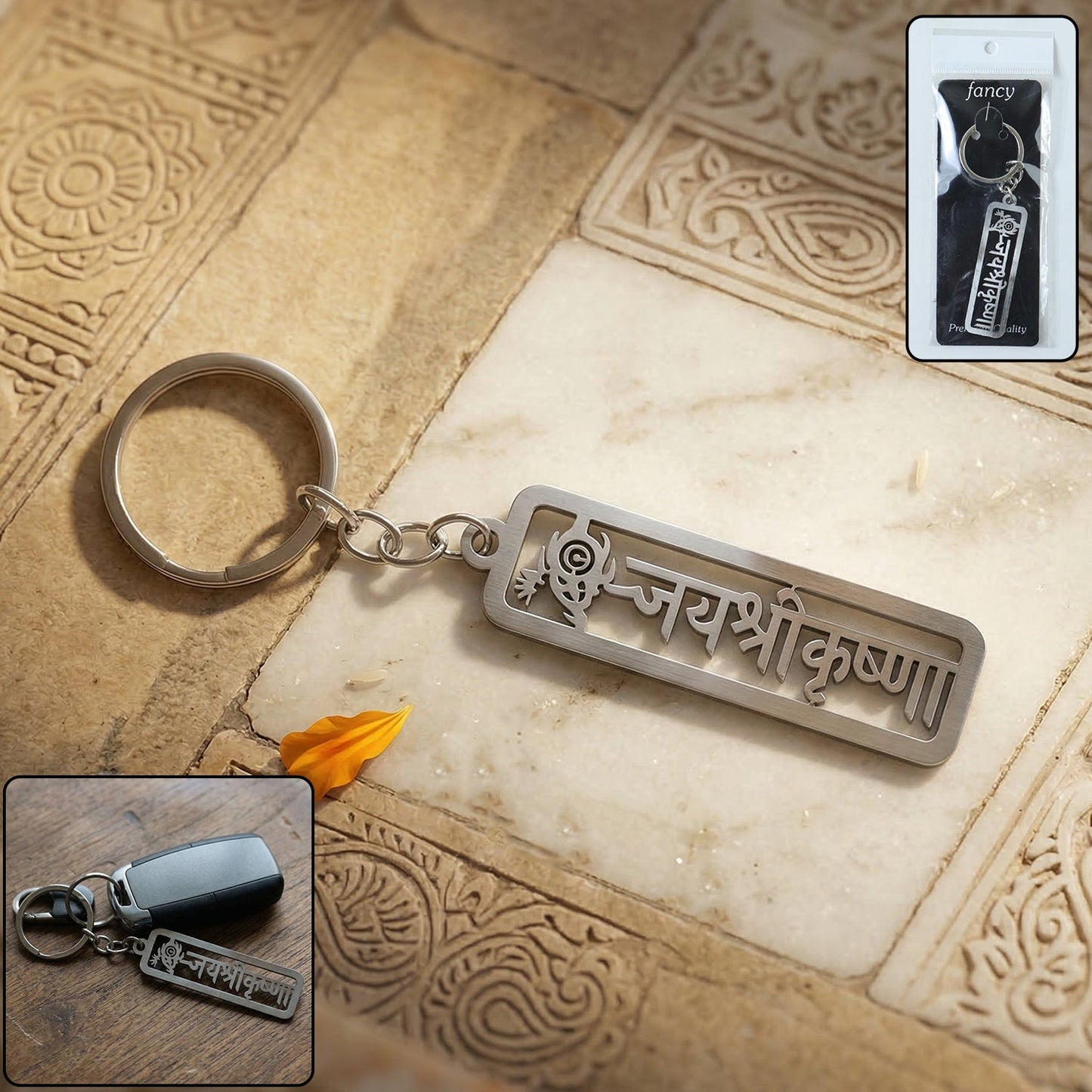 jay shri krishna keychain