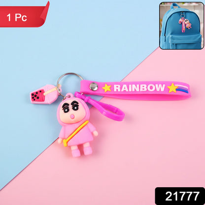 Colorful rainbow strap key ring