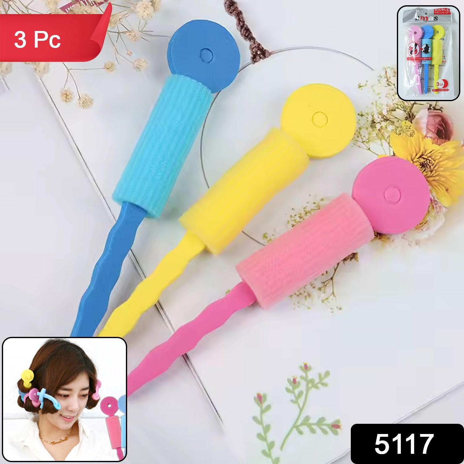Heatless hair curlers for women