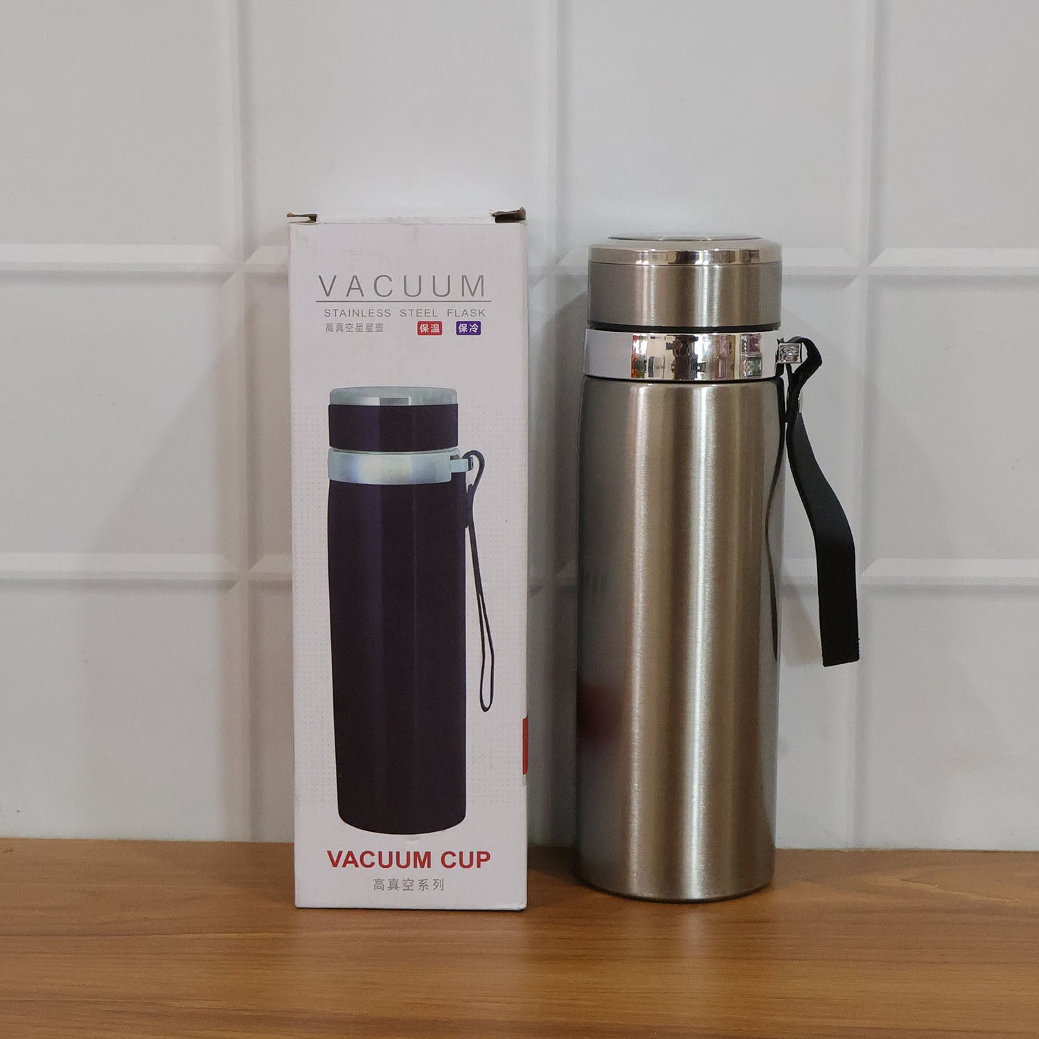 Double wall steel flask