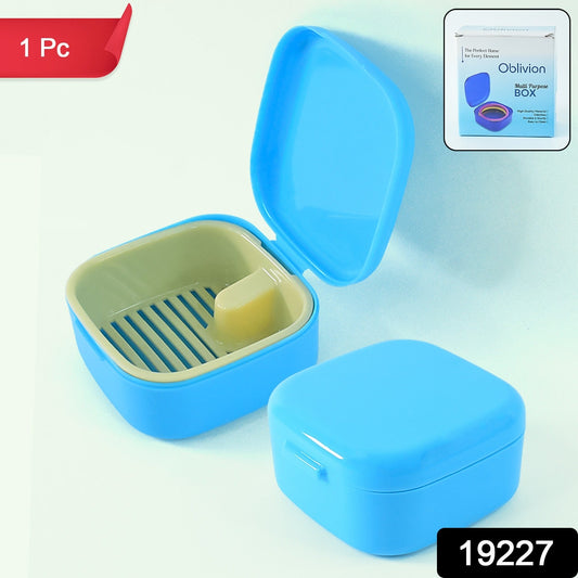 Blue Storage Box