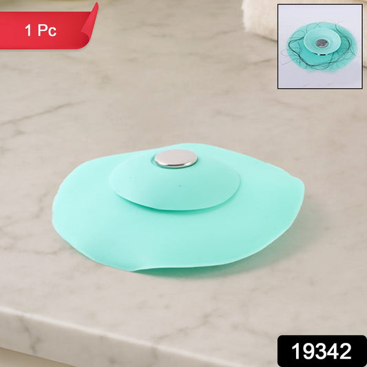 Sink Mint Dual-Function Silicone Drain Shield