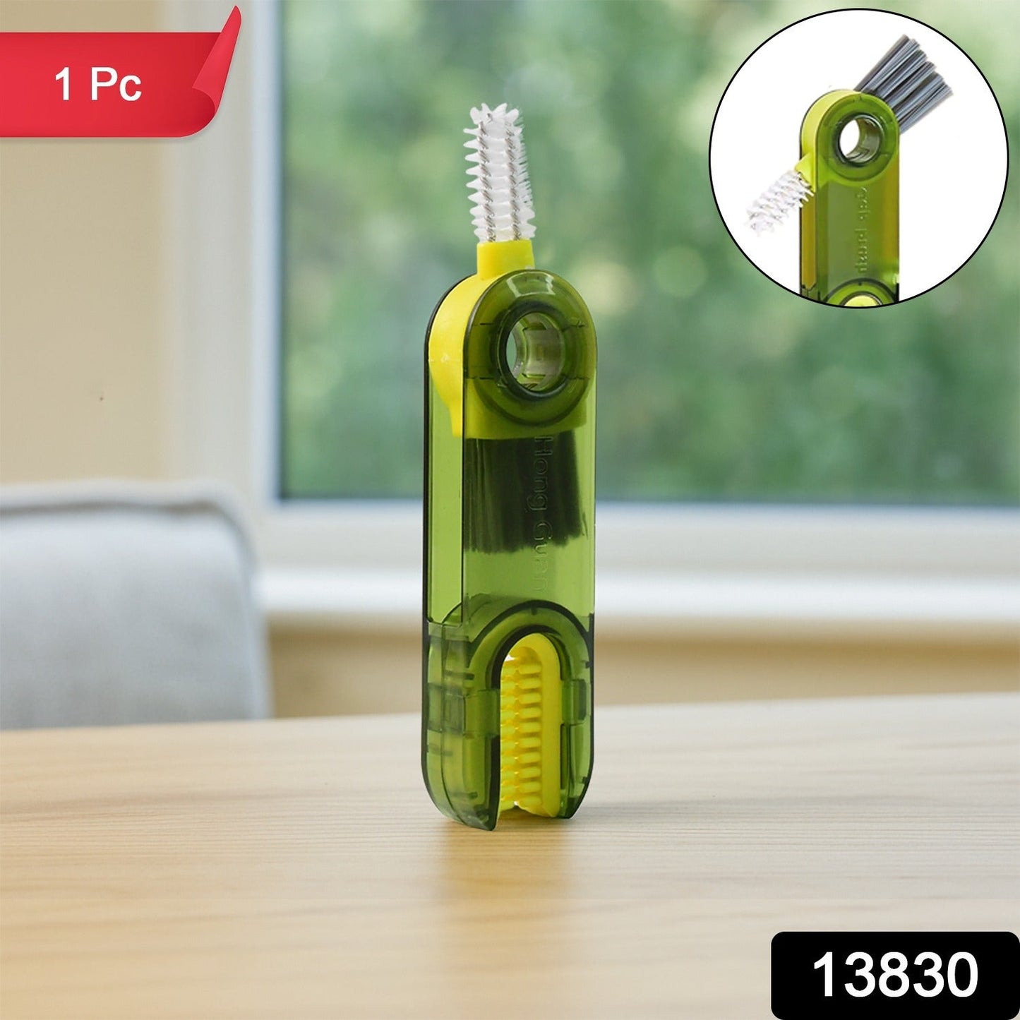 2-in-1 Multipurpose Brush