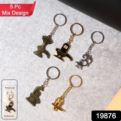 Trishul Keychain