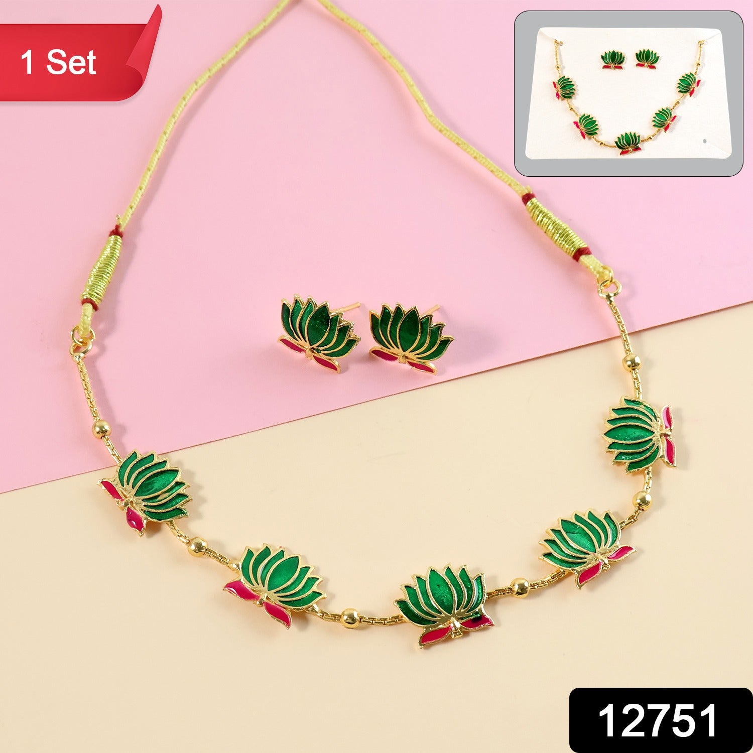 Pendant Set