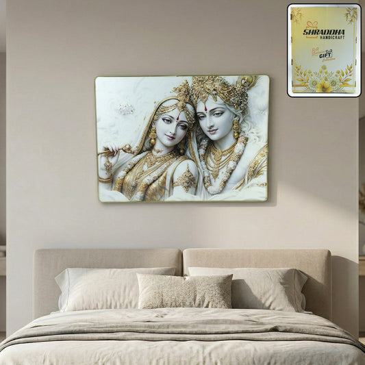 Premium Radha Krishna Royal White Gold Finish Wall Art Frame (1 Pc, 60x45 Cm)