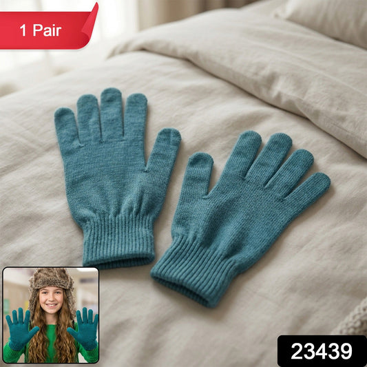 soft stretchable wool gloves