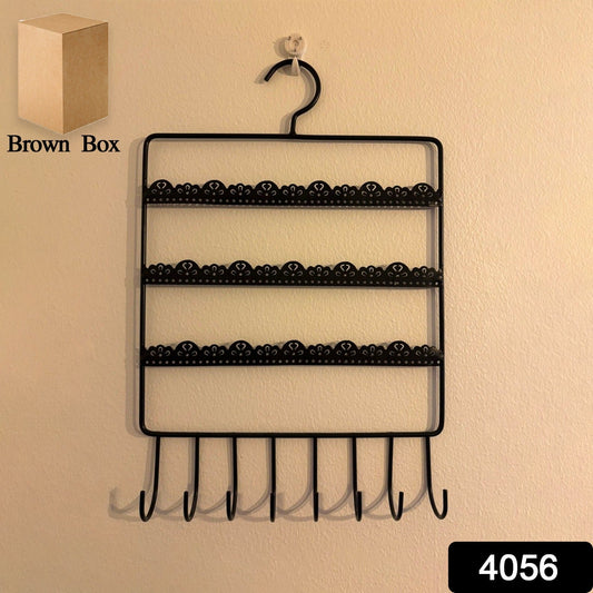 Hanging jewellery rack wall-mounted for earrings and accessories India