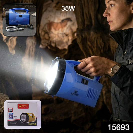 LED Search Light